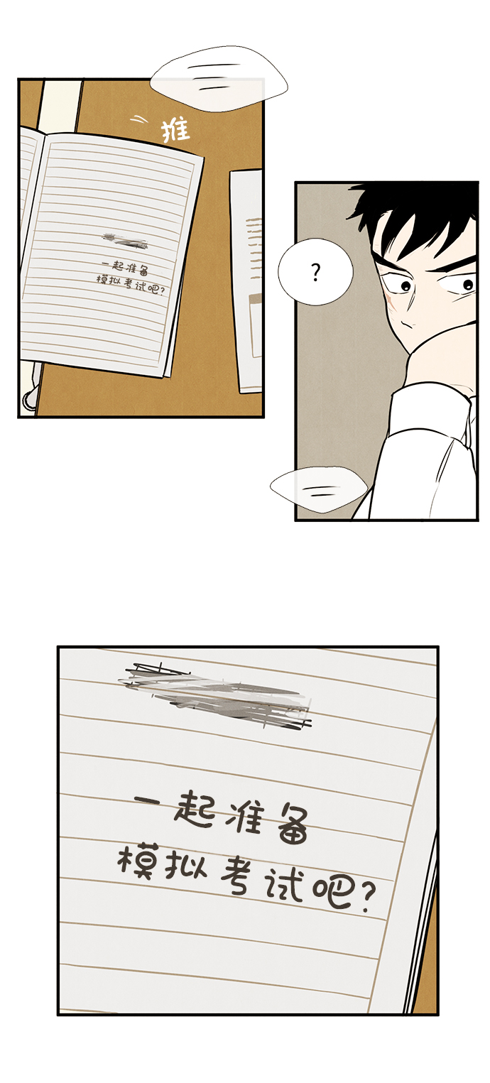 第 55 页
