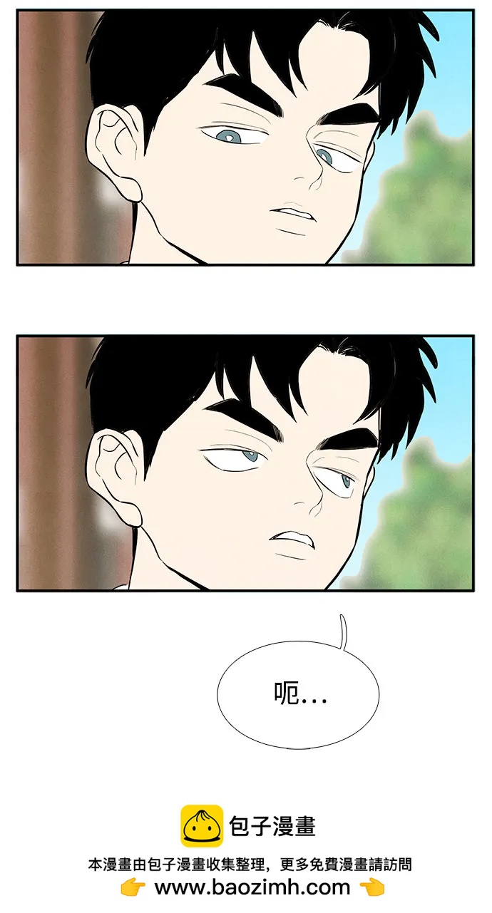 第 100 页
