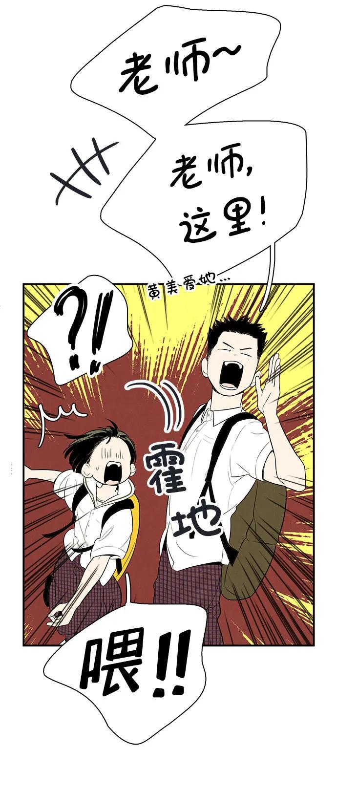 第 57 页