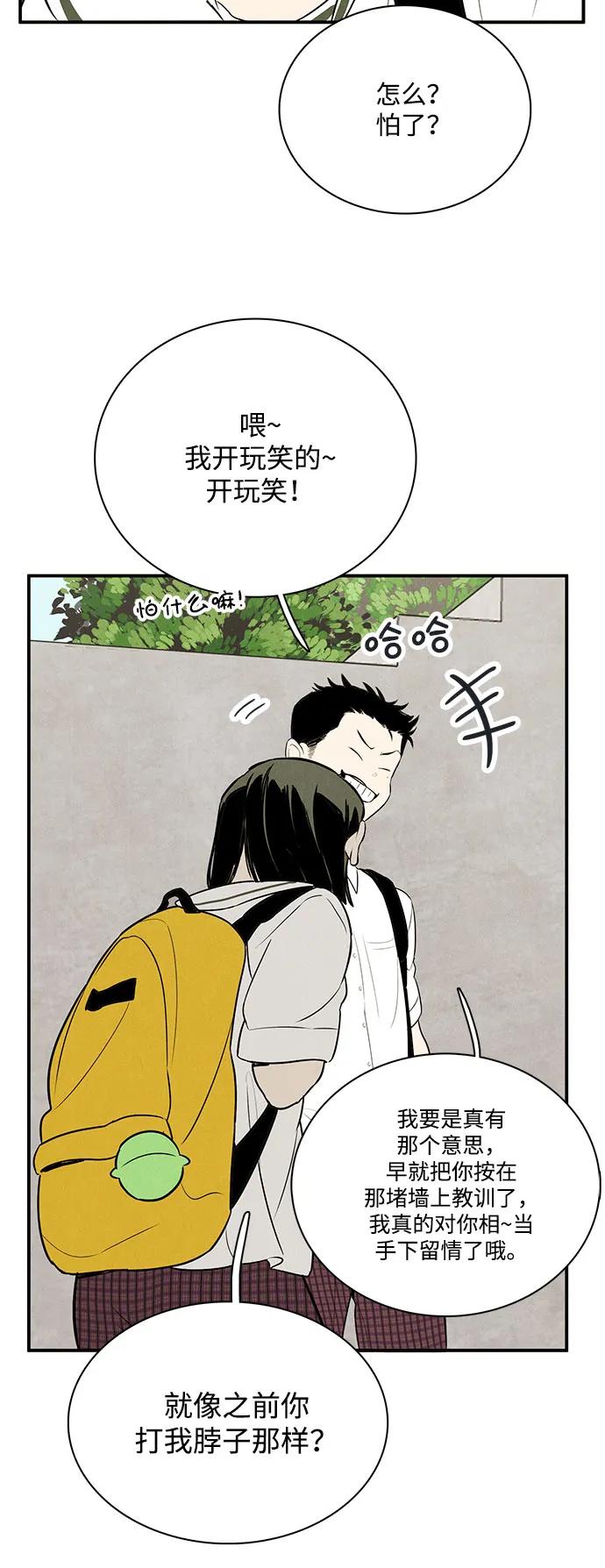 第 62 页