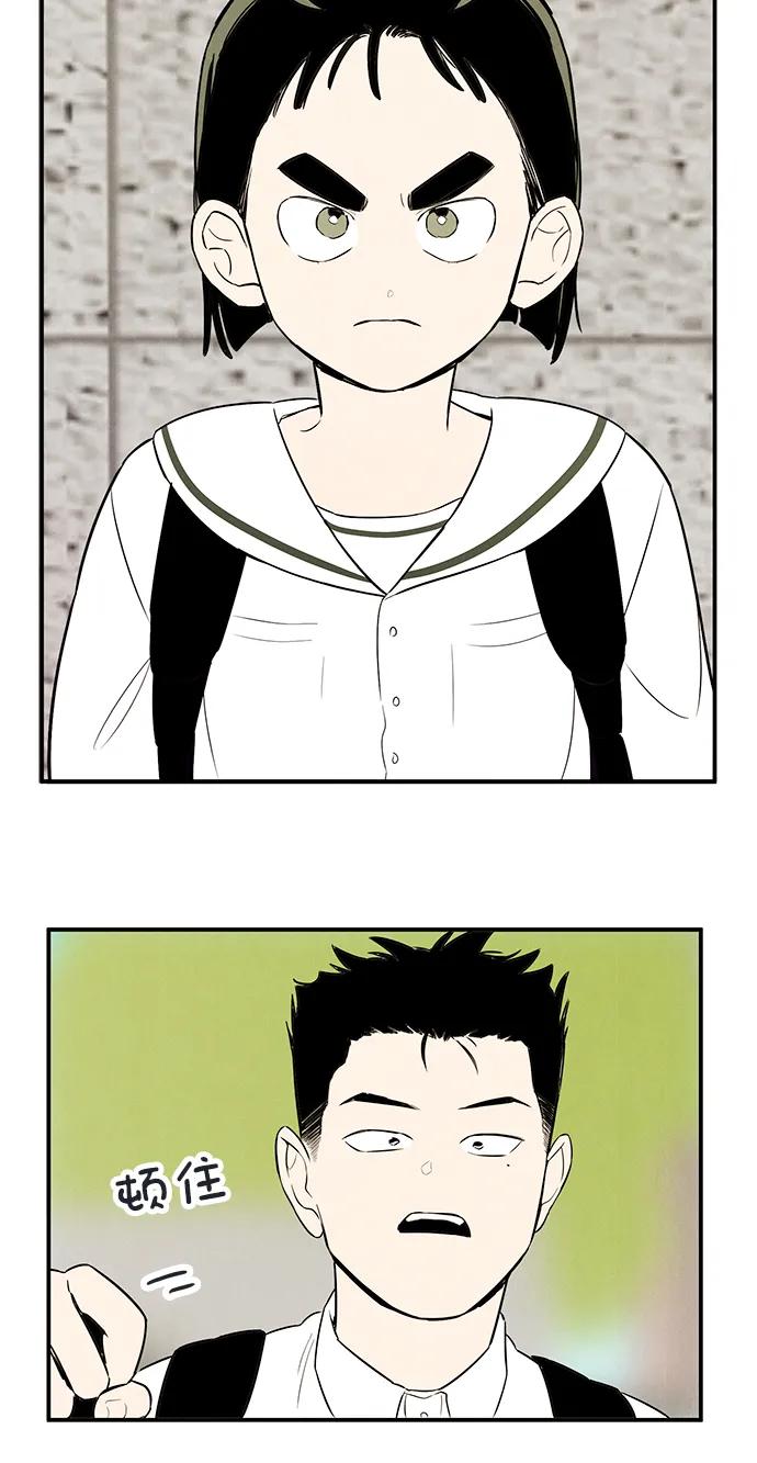 第 76 页