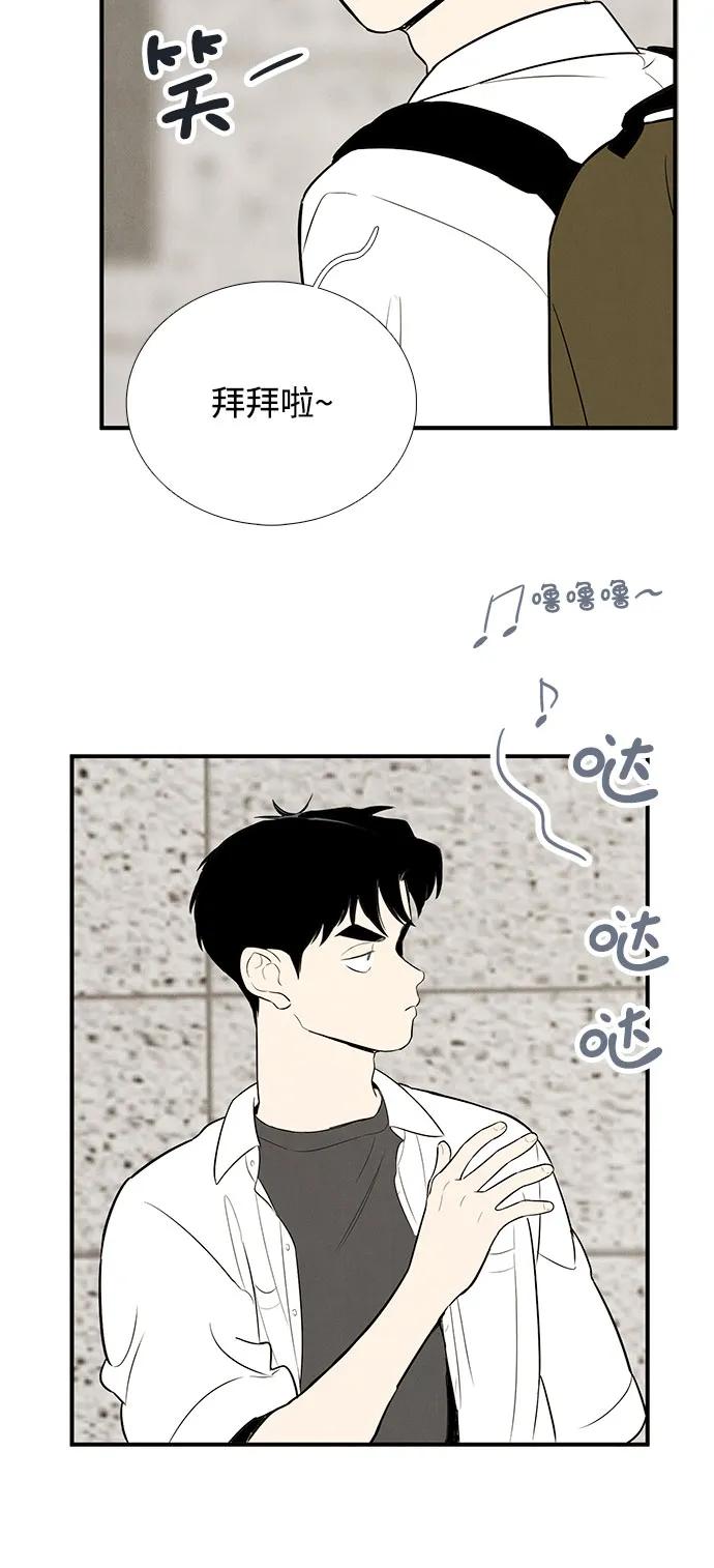 第 89 页