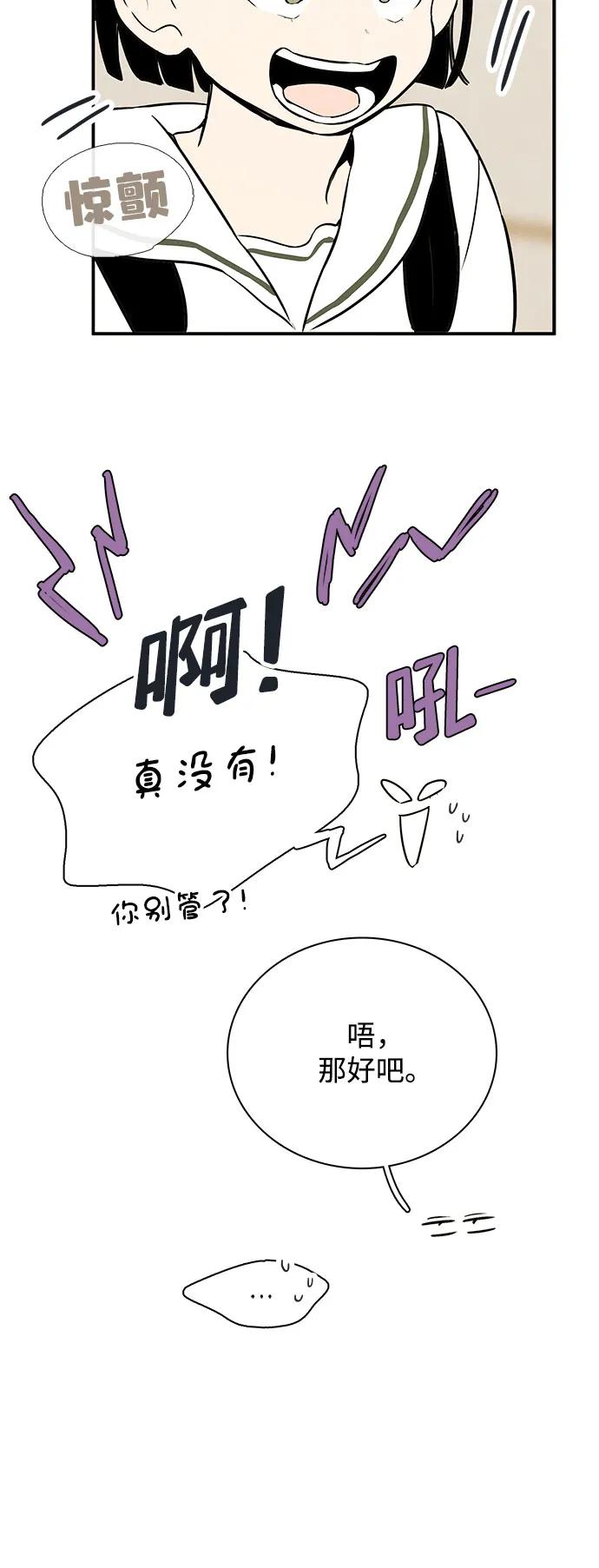 第 95 页