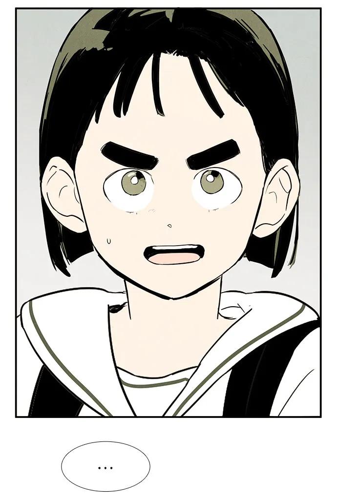 第 99 页