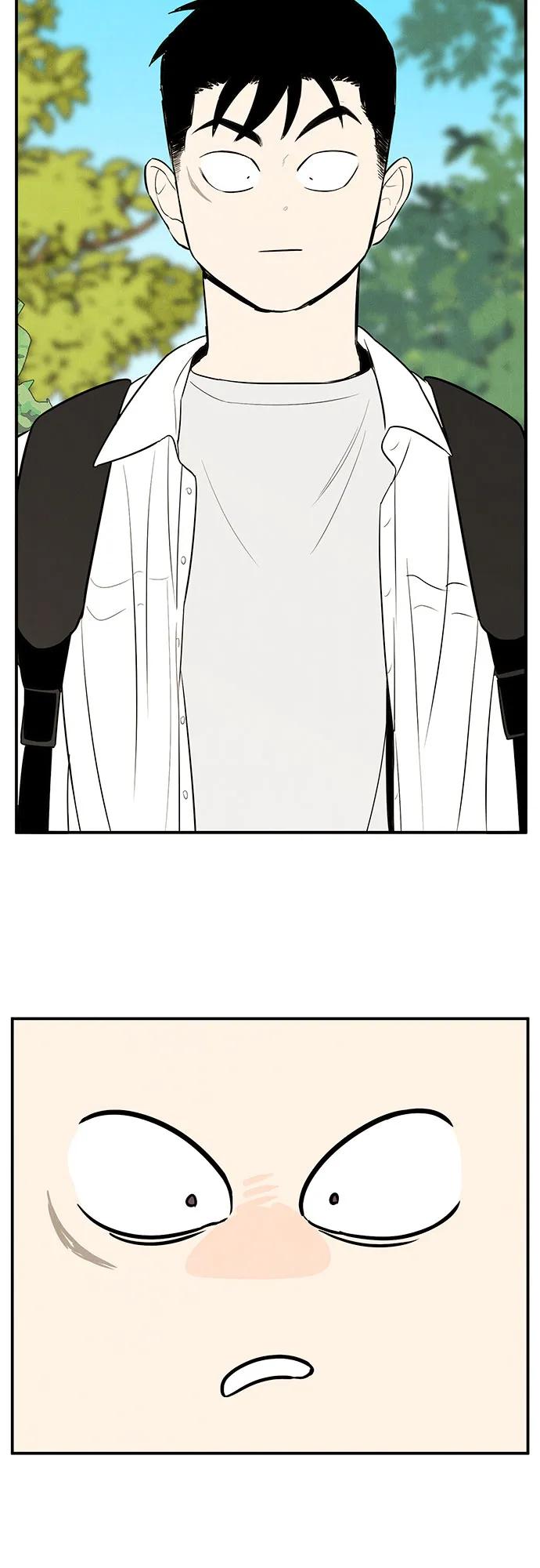 第 74 页