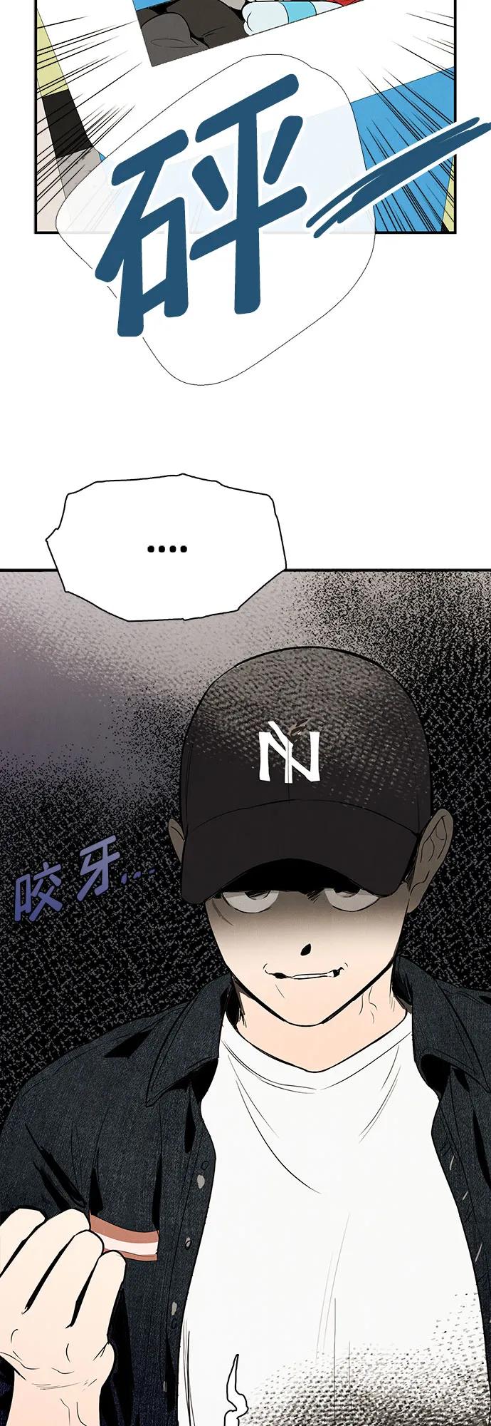 第 77 页