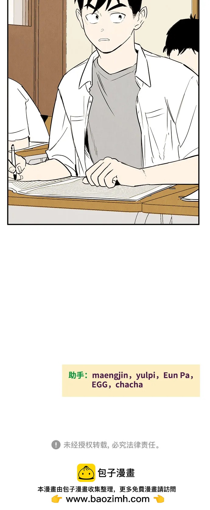 第 103 页