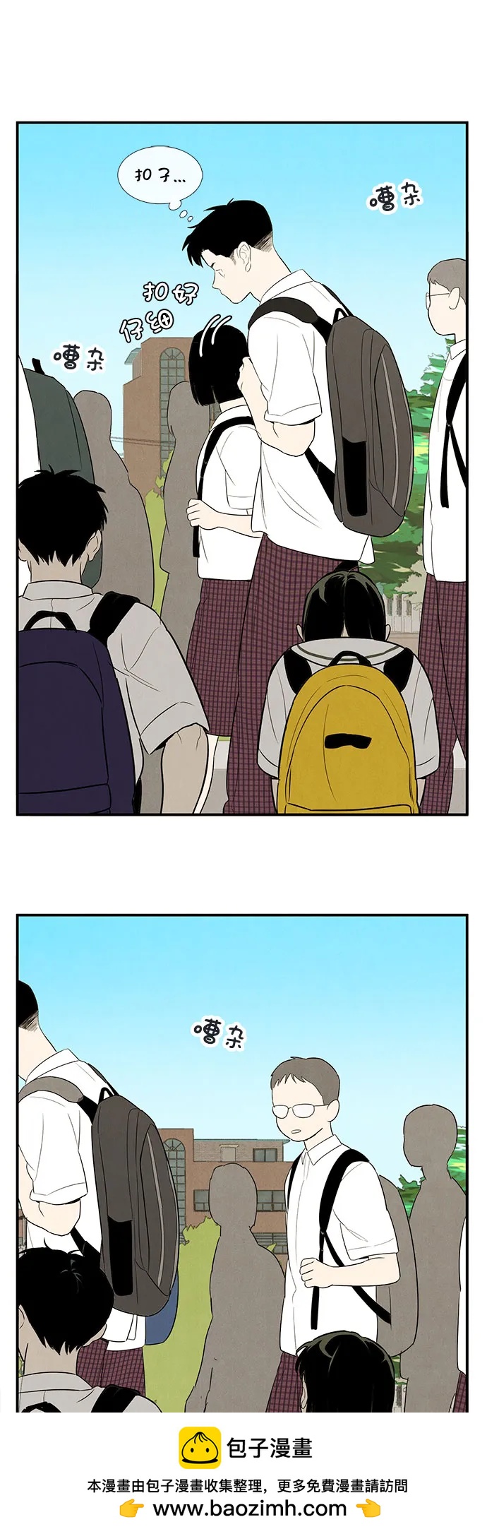 第 58 页