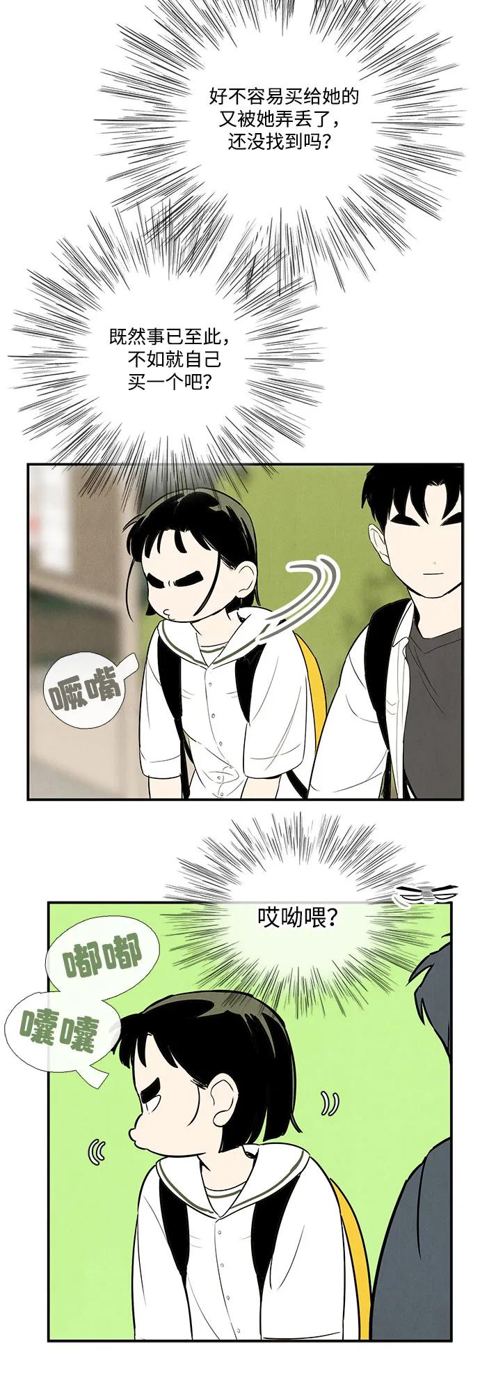 第 62 页