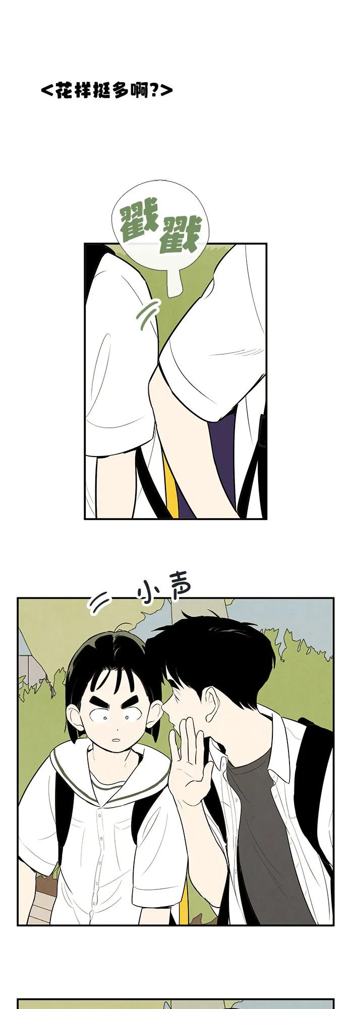 第 65 页