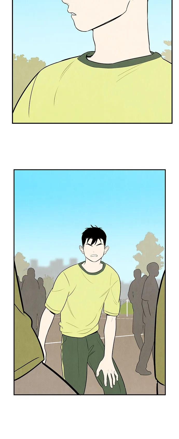 第 83 页
