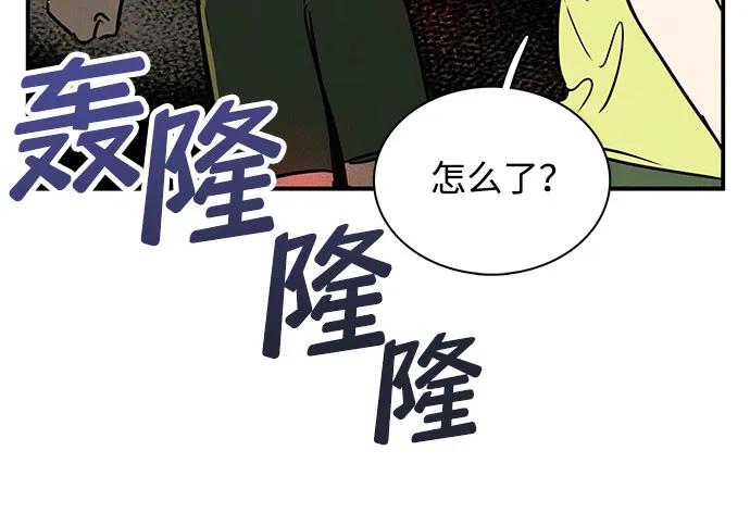 第 89 页