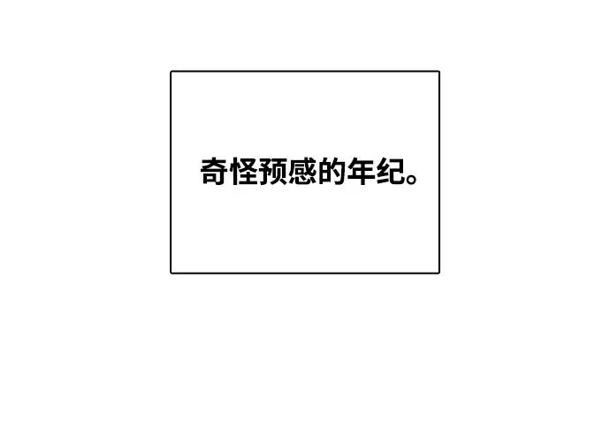 第 92 页