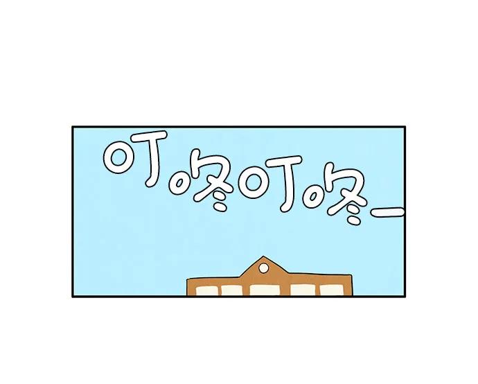 第 95 页
