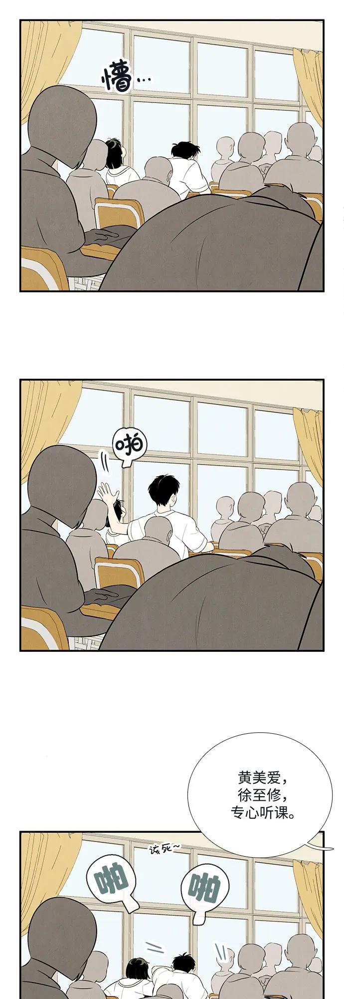 第 96 页
