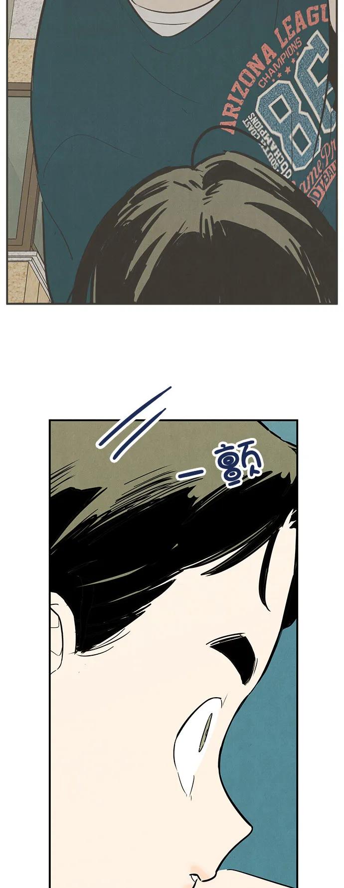 第 101 页
