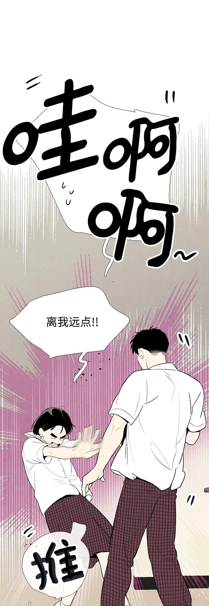 第 103 页