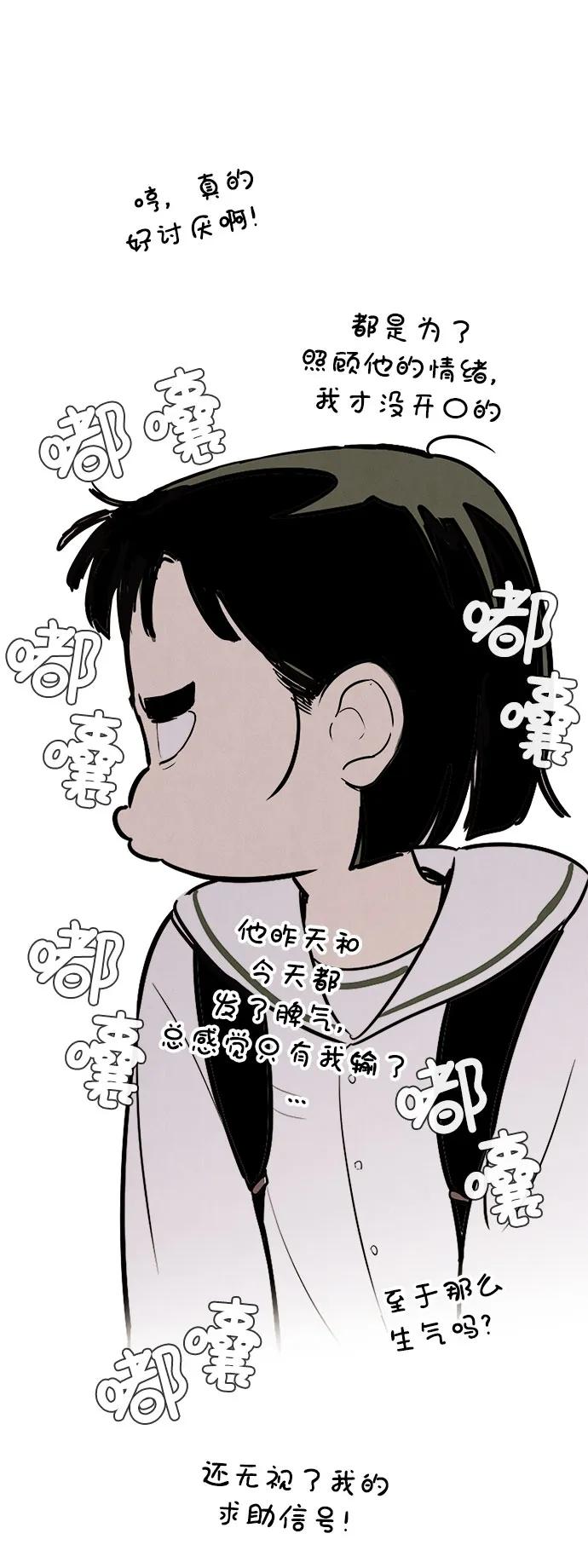 第 48 页