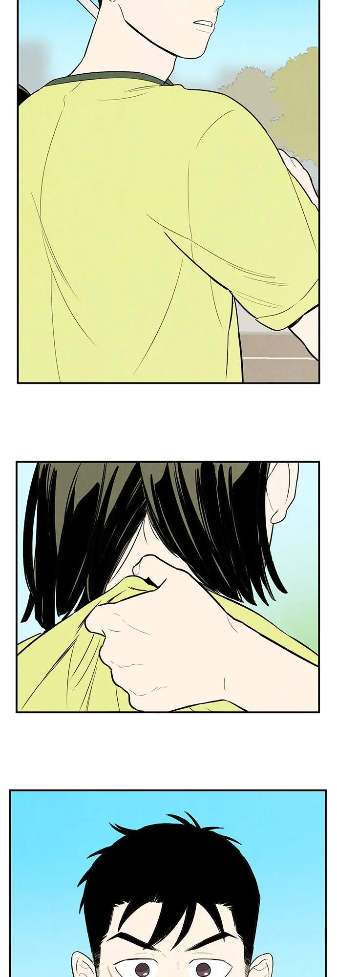 第 57 页