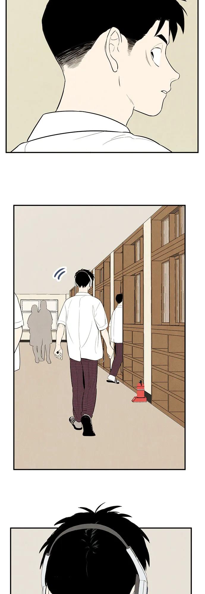 第 76 页