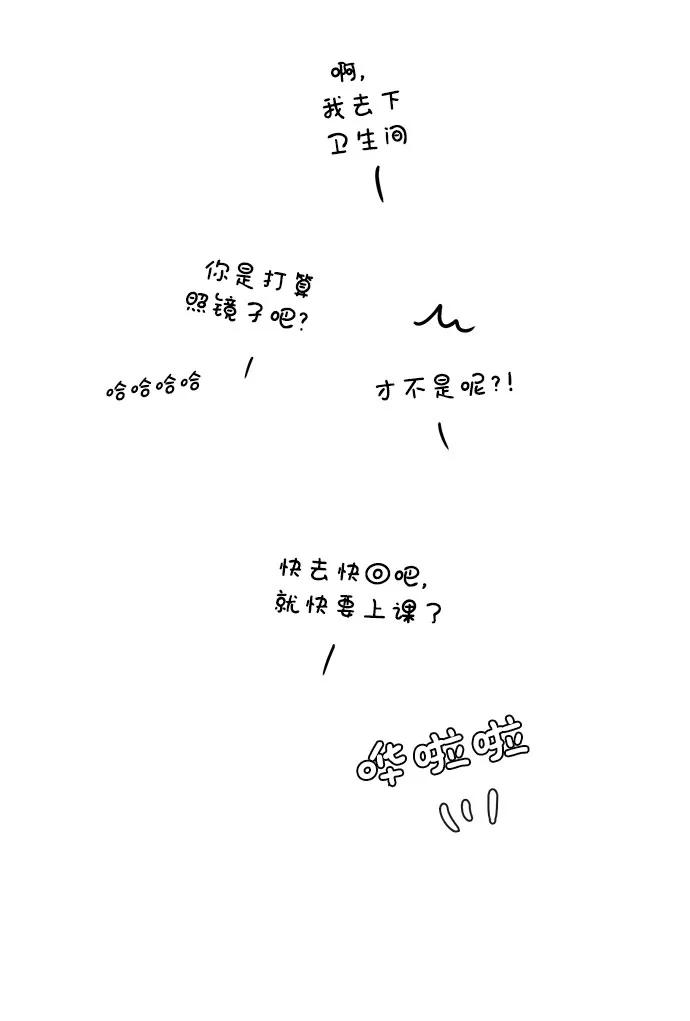 第 87 页