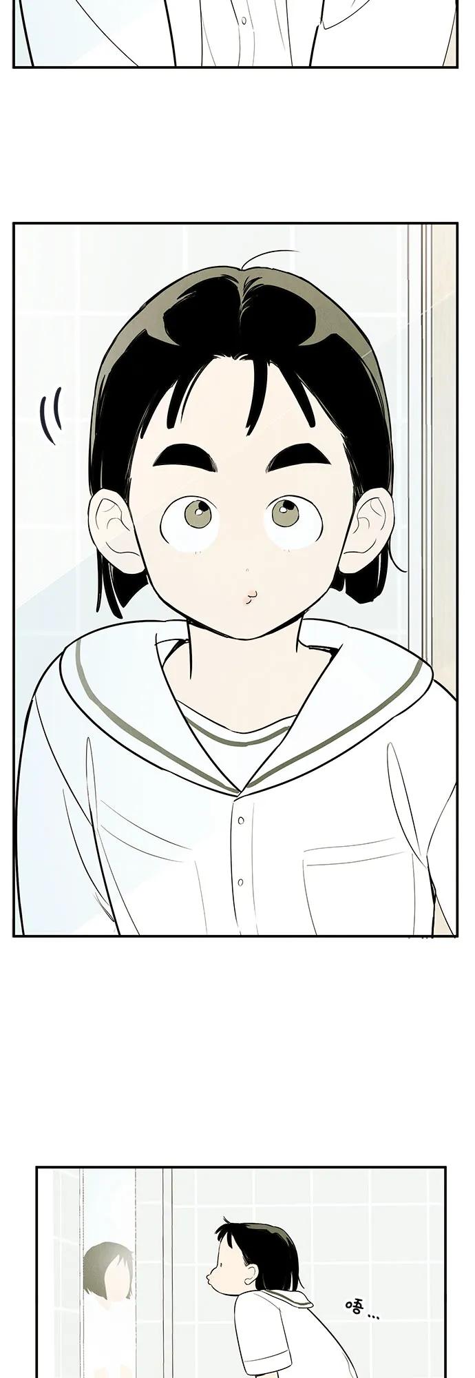第 89 页