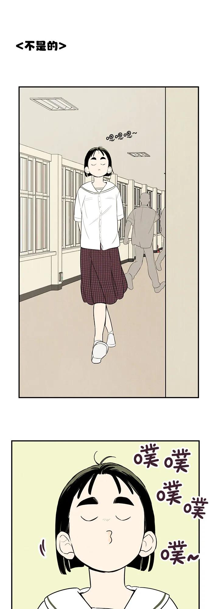 第 91 页