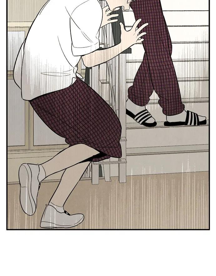 第 93 页
