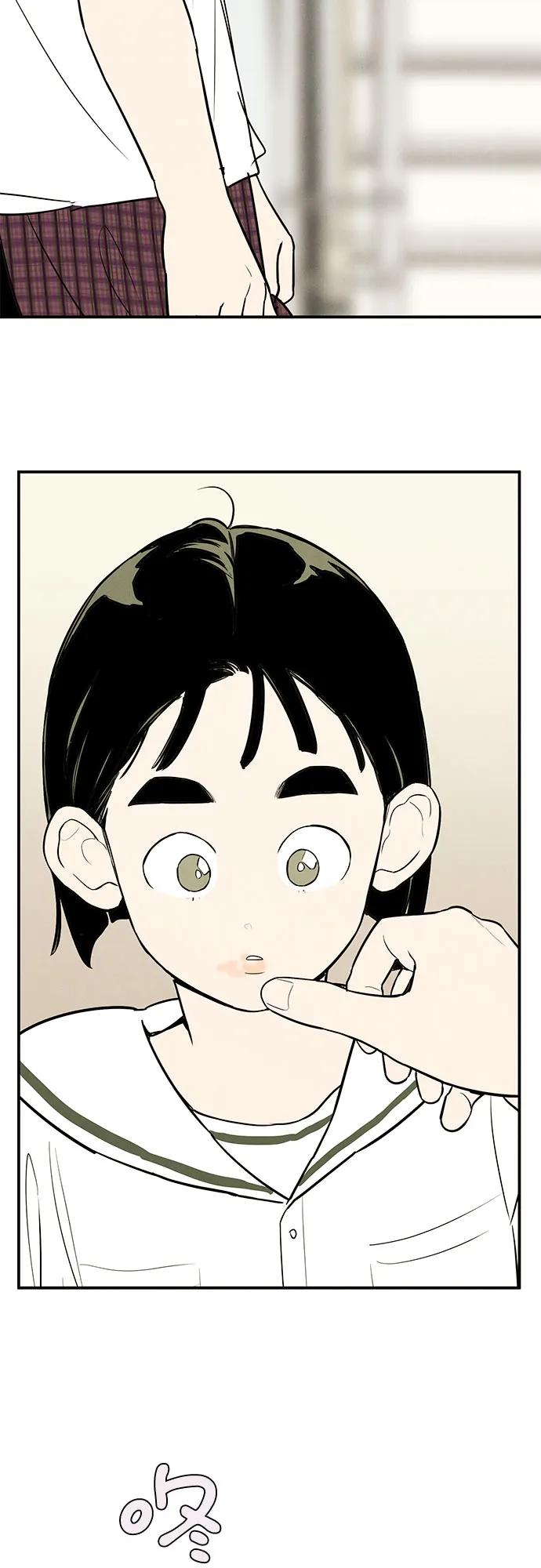 第 98 页