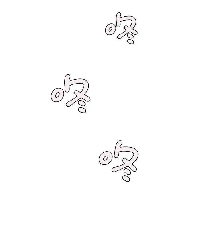 第 99 页