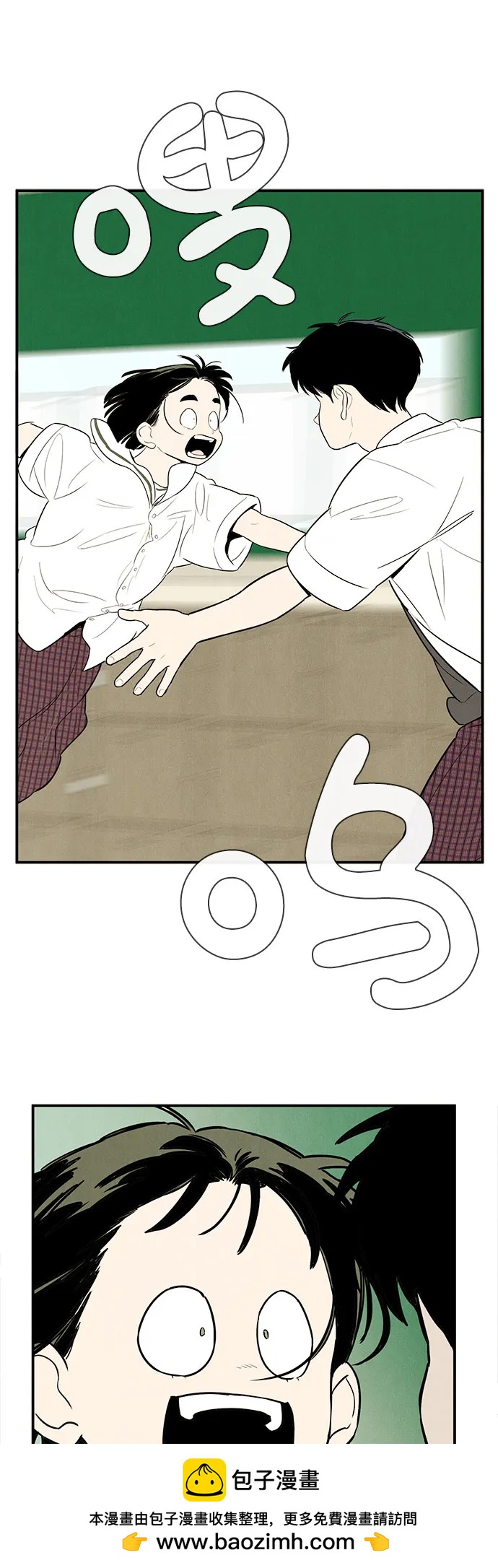 第 50 页
