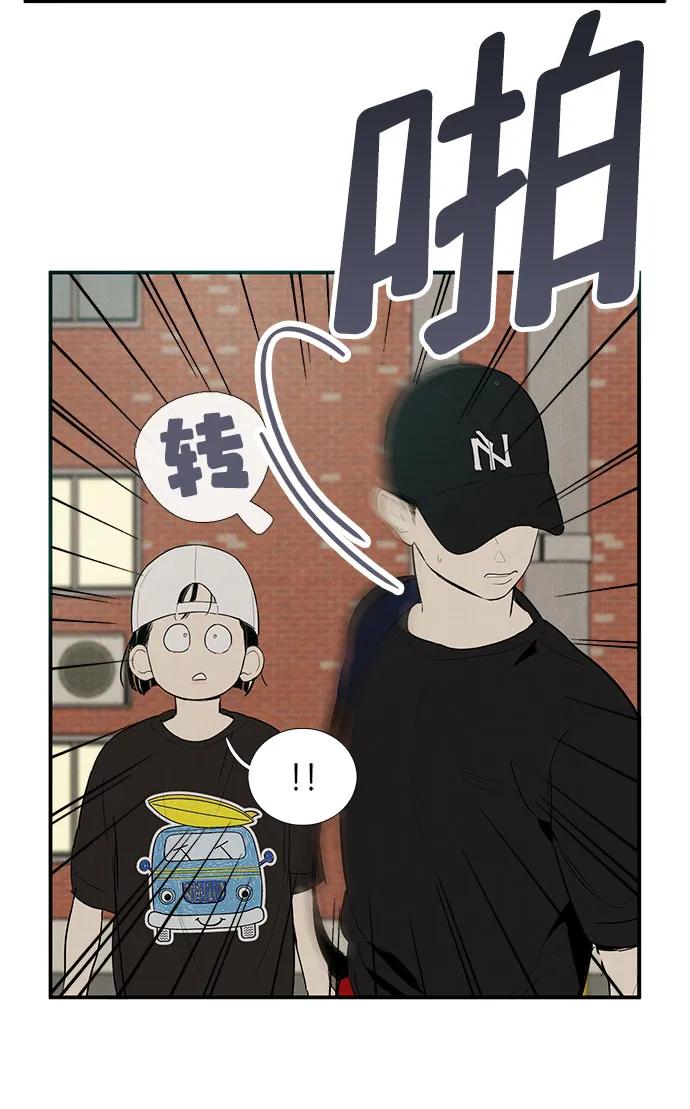 第 101 页