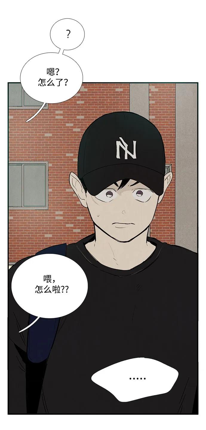 第 102 页
