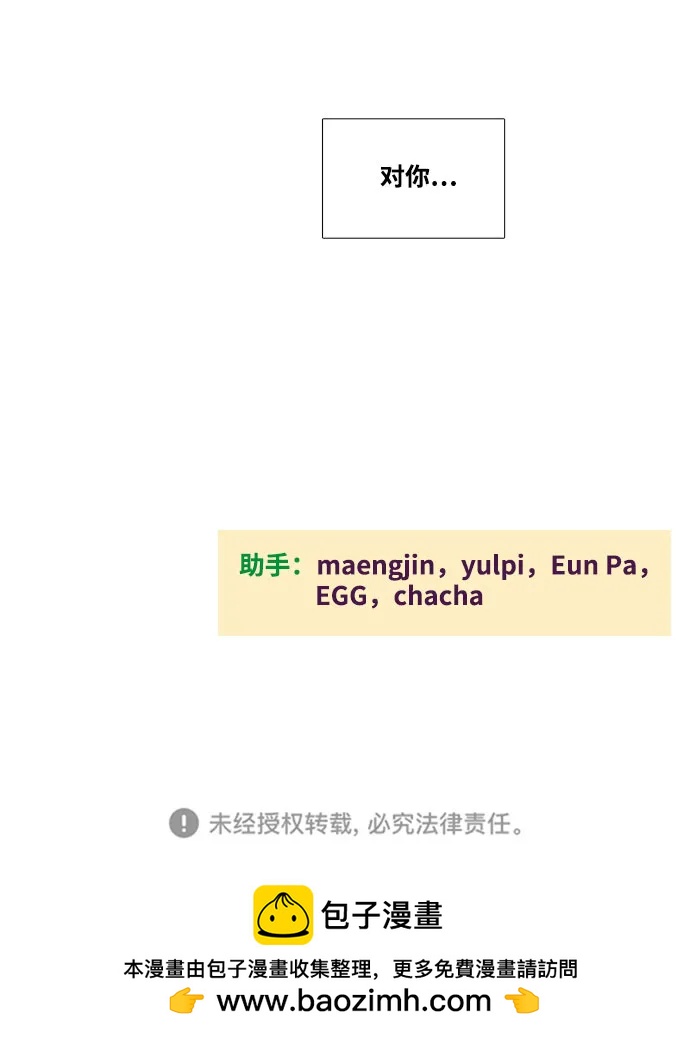 第 103 页