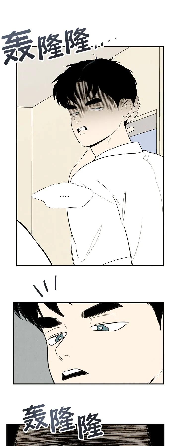 第 47 页