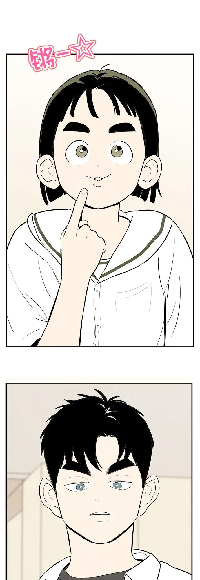 第 57 页