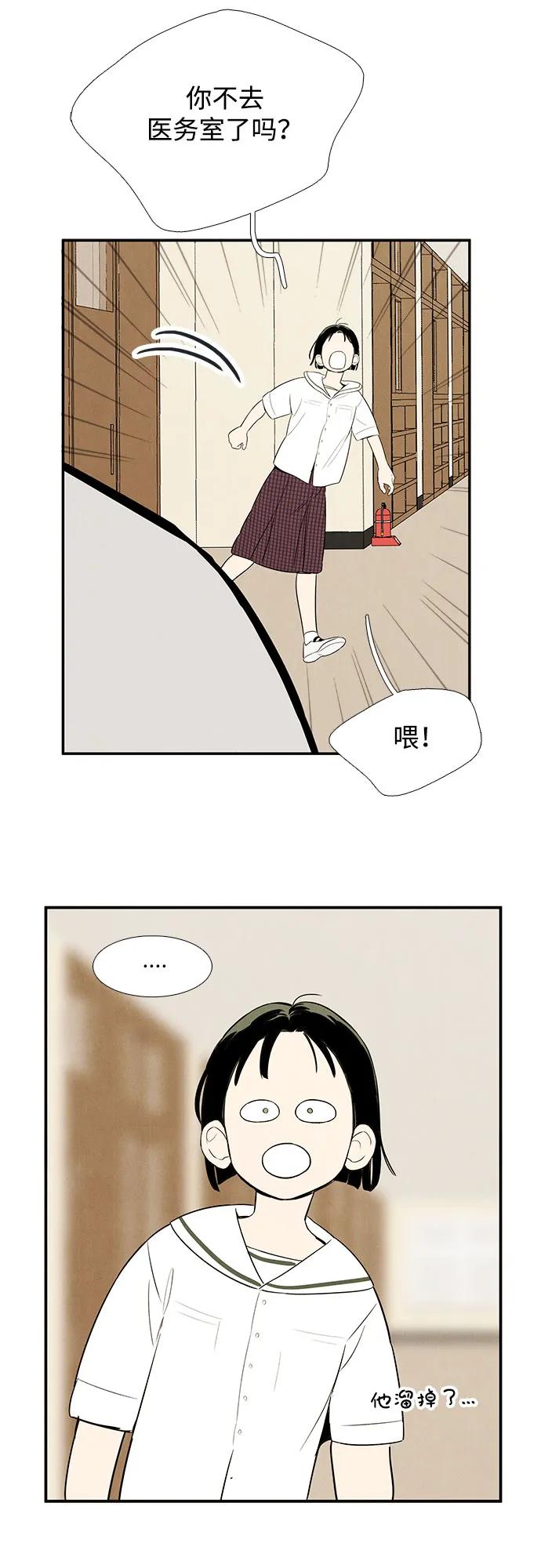 第 63 页