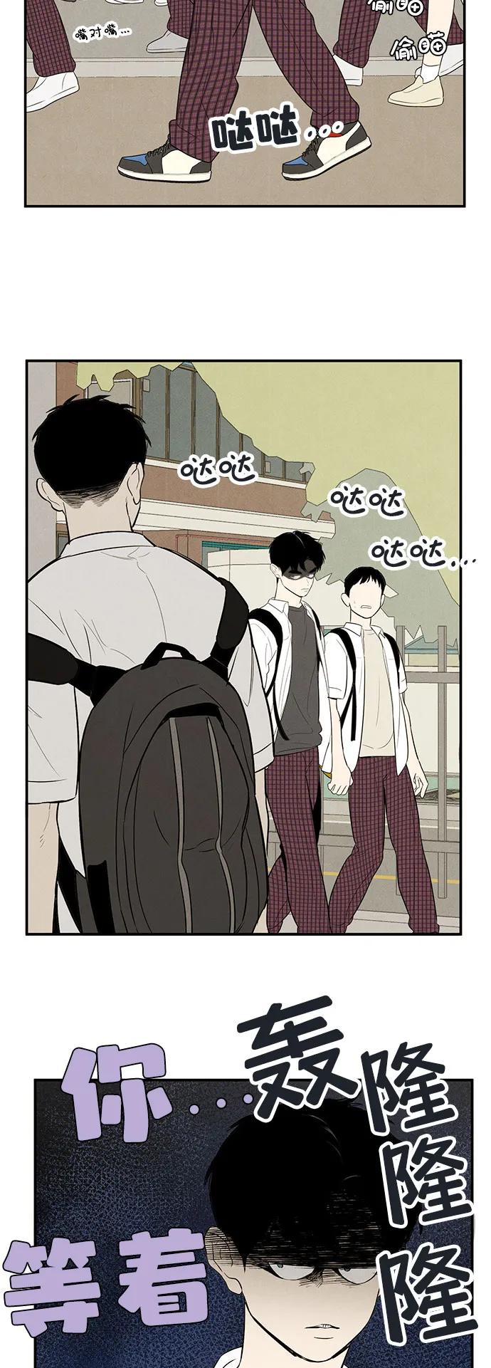 第 69 页