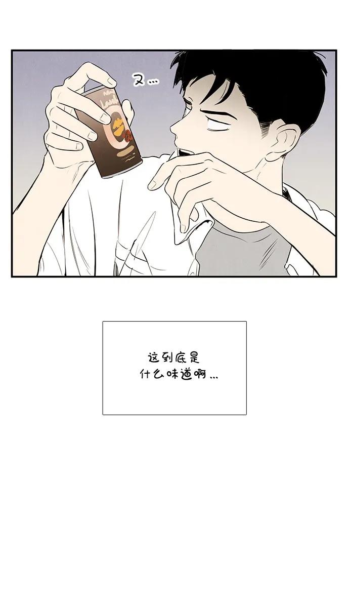 第 78 页