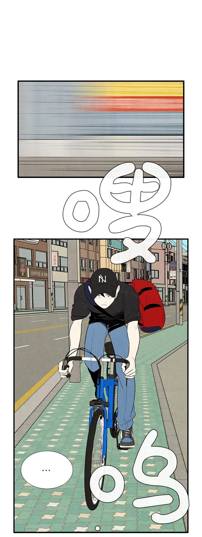 第 83 页