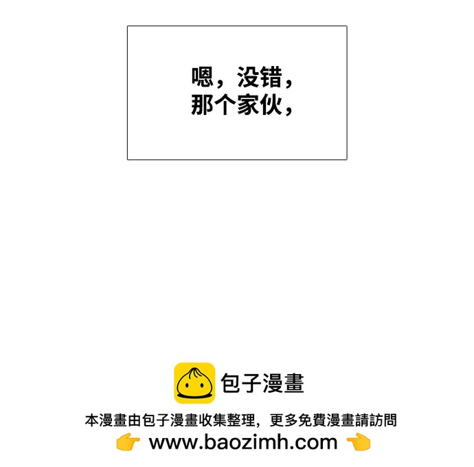 第 87 页