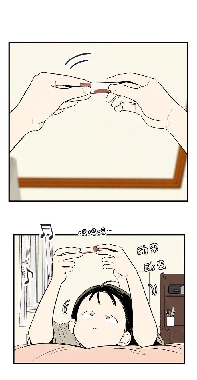 第 88 页