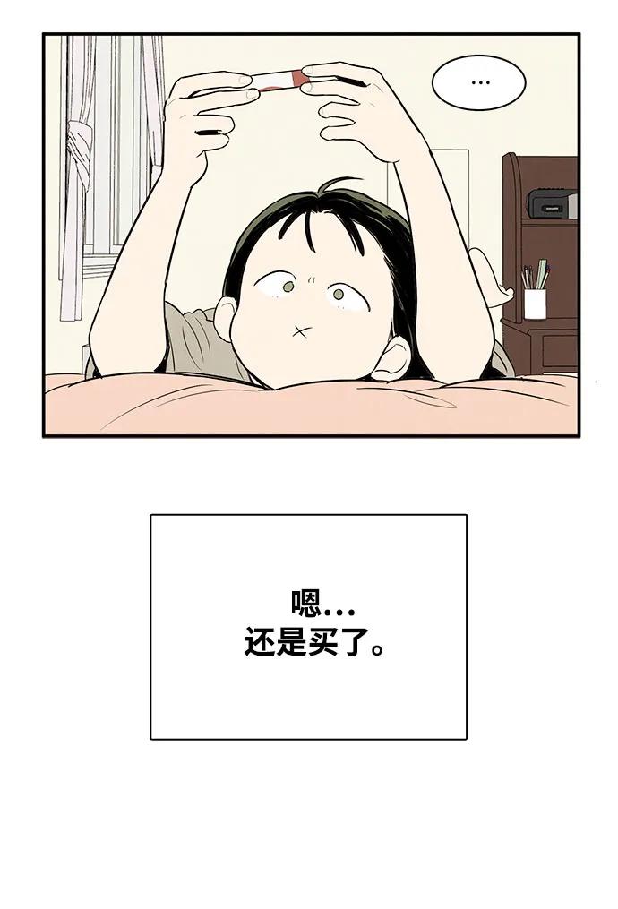 第 89 页