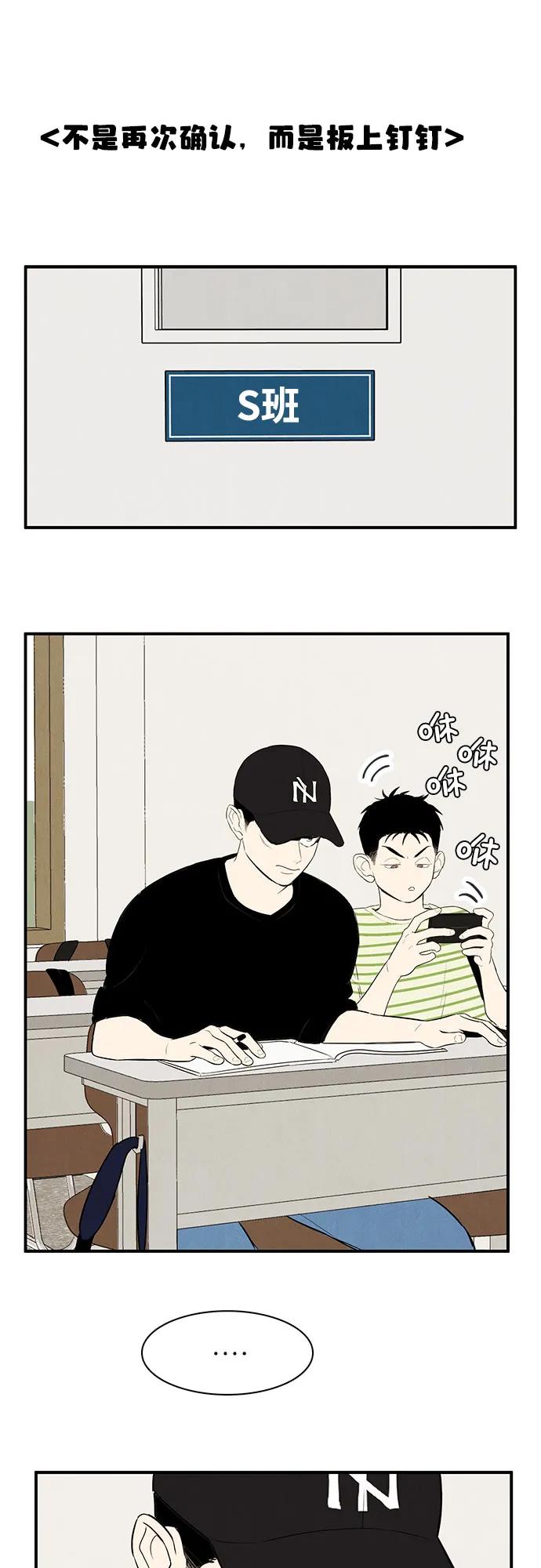 第 90 页