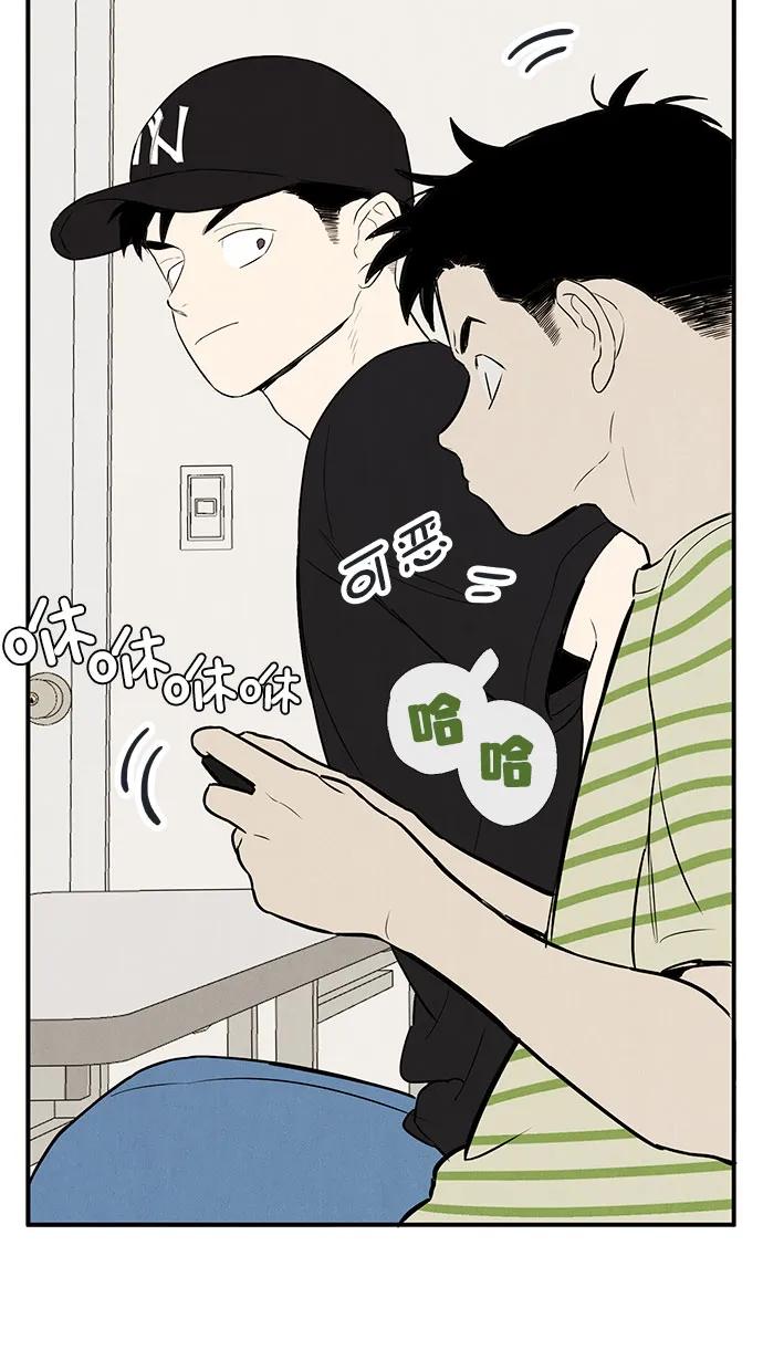 第 92 页