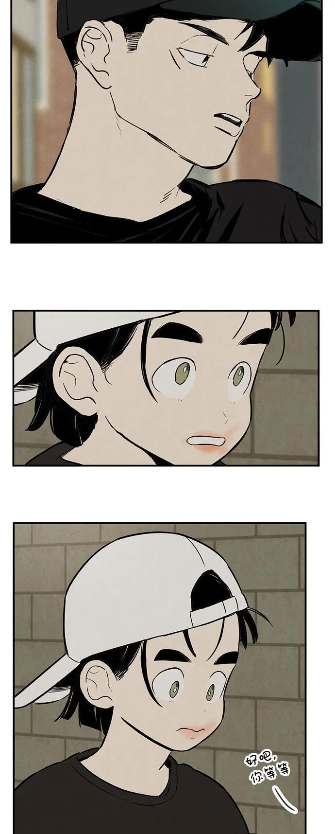 第 46 页