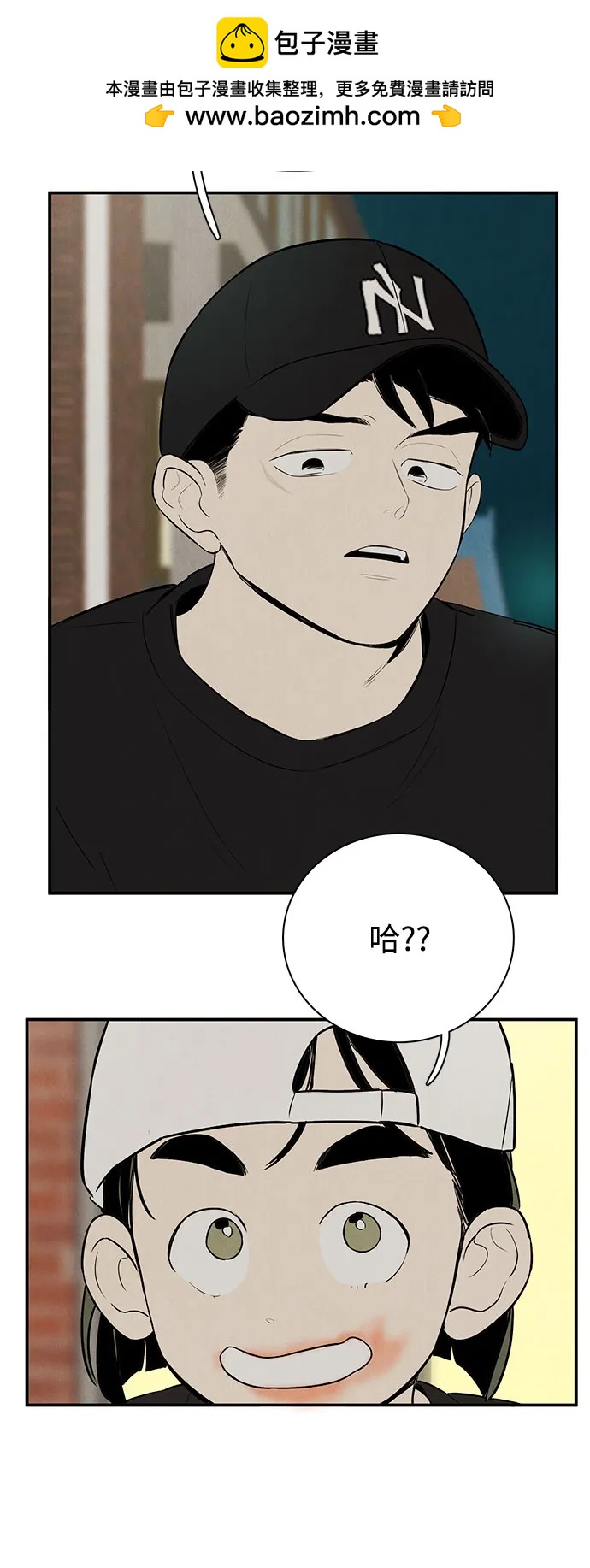 第 56 页