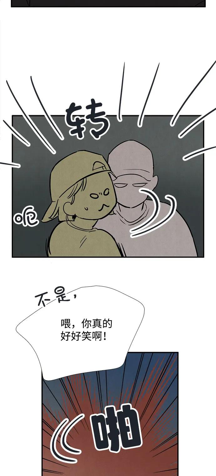 第 61 页