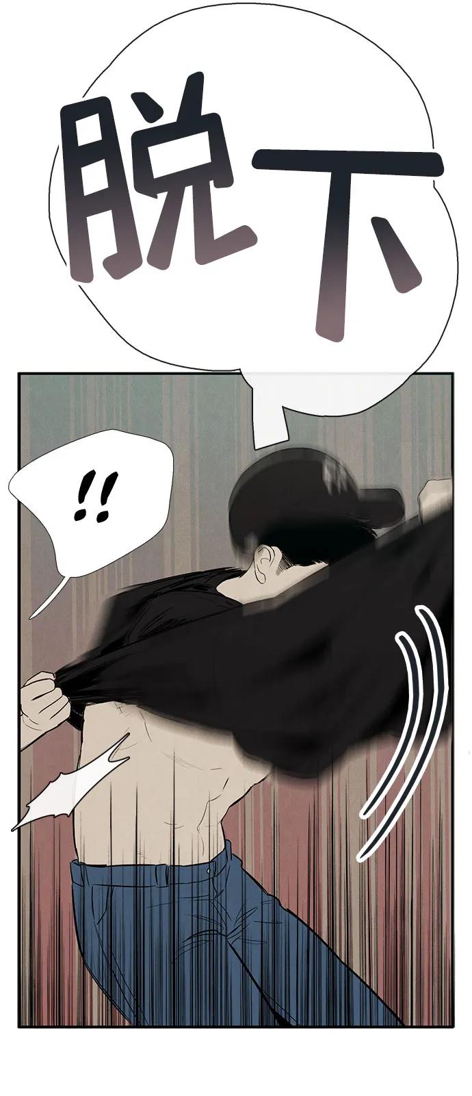 第 78 页