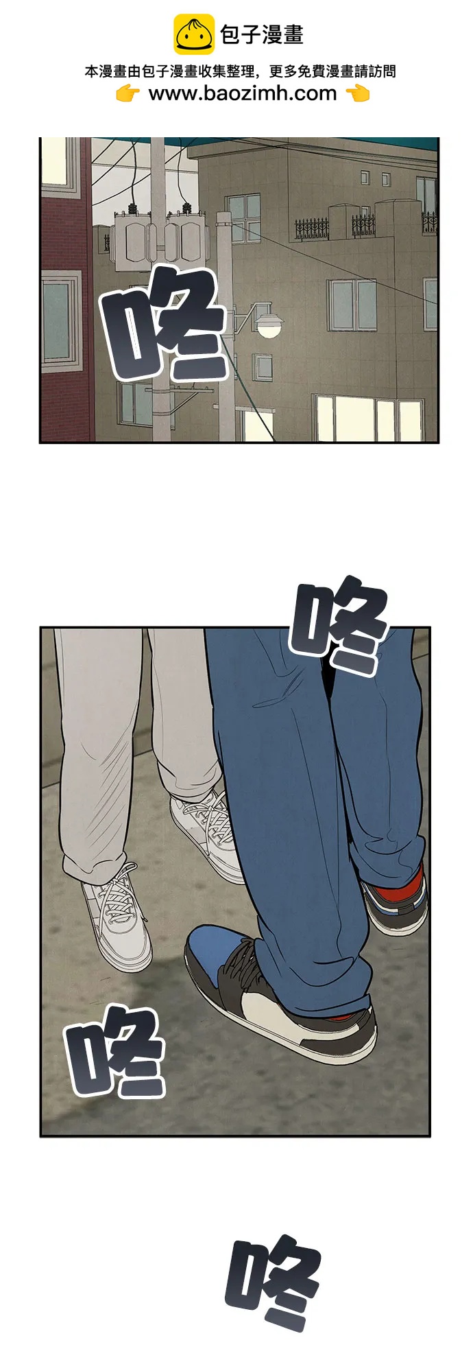 第 56 页